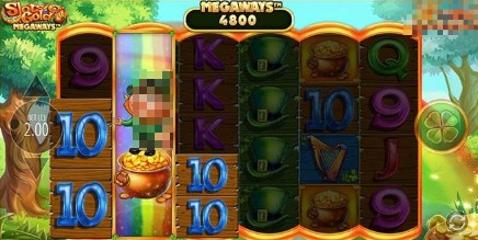 Slots O' Gold Jackpot King slot