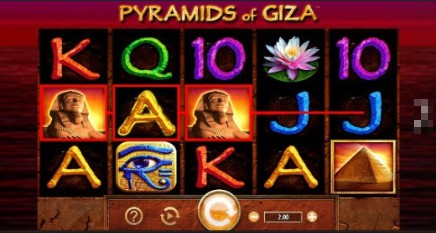 Pyramids of Giza slot