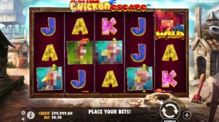 The Great Chicken Escape slot