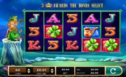 The Leprechaun King slot